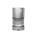 thumbnail image 1 of Automatic Hands Dryer, High Speed Bathroom Dryer, Wall Mounted White ABS Plastic Cover Hand Drying Machine For Washroom, 1 of 7