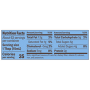 Chobani Coffee Creamer Vanilla 32 fl oz Carton