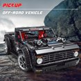 thumbnail image 2 of HI-Reeke Car Building Block Set Speed Champions 150 off-Road Pickup Building Kit Toy for Kid, 2 of 5