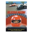 thumbnail image 1 of Velocidad Maxima Zima Land Speed DVD, 1 of 1