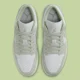 thumbnail image 4 of N I-K-E A i r-Jor-dan 1 Retro Low SE Seafoam Light Green White Nby FN5214-131 sz 12, 4 of 6