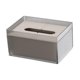 thumbnail image 3 of Caja de Pañuelos, Tapa de Papel de Seda, Boca Ancha, Rectangular, Clásica y Moderna, Gris marrón, 3 of 9