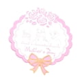 thumbnail image 3 of Tarjeta de Día de Madre Rosa, 3 of 9