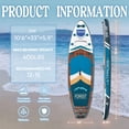 thumbnail image 6 of Ultifit Inflatable Paddle Board Extra Wide 400 Lbs Capacity Anti-Slip Design with SUP Accessories and Seat 10'6" x 33", 6 of 9