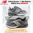 thumbnail image 1 of United Arrows × New Balance 990V3 Gray M990UA3 Men's Size, 1 of 6