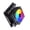B, variant on CIYISON UT75 8 Heat Pipe CPU Coolers TDP 200W with UT12015 FDB Fan for AM4 and LGA1700 1200 2011