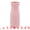 Pink, variant on Unique Bargains Unbreakable Plastic Minimalist Geometric Vase Green 3.5" x 3.5" x 9.4"