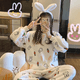 thumbnail image 2 of Conjunto de ropa de dormir de conejo de los años 2000, ropa de dormir de felpa de Coral de conejo Kawaii, forro polar grueso, piel cálida para el hogar, nuevo conjunto de invierno para Niña de los 90, 2 of 5