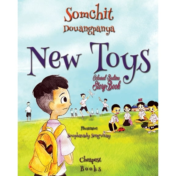 Asian Children Literature New Toys, Book 14, (Paperback)