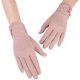 thumbnail image 5 of Guantes de conducción con protección solar para mujer (rosa), guantes finos transpirables para todos los dedos, elegantes guantes de protección solar con encaje, guantes de pantalla táctil, guantes pa, 5 of 5