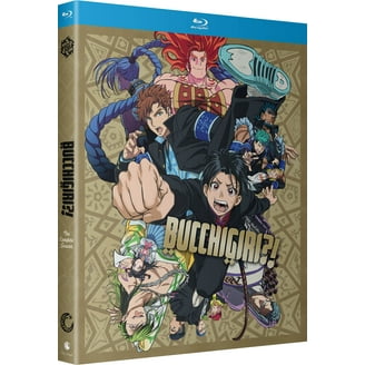 たまゆら コンプリートBlu-ray BOX〈数量限定生産・4枚組〉 Amazon.co