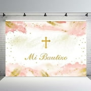 Custom 7x5ft Mi Bautizo Baptism Backdrop Mexican Gold Bless First Holy Communion Christening Banner Purple Watercolor Clouds Photography Background Party Decoration Photo Booth Props