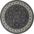 thumbnail image 3 of Art Carpet 841864106343 5 ft. Kensington Collection Serene Border Border Woven Round Area Rug, Gray, 3 of 5