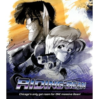 Mill Creek Entertainment Osamu Tezuka's Metropolis, Blu-ray