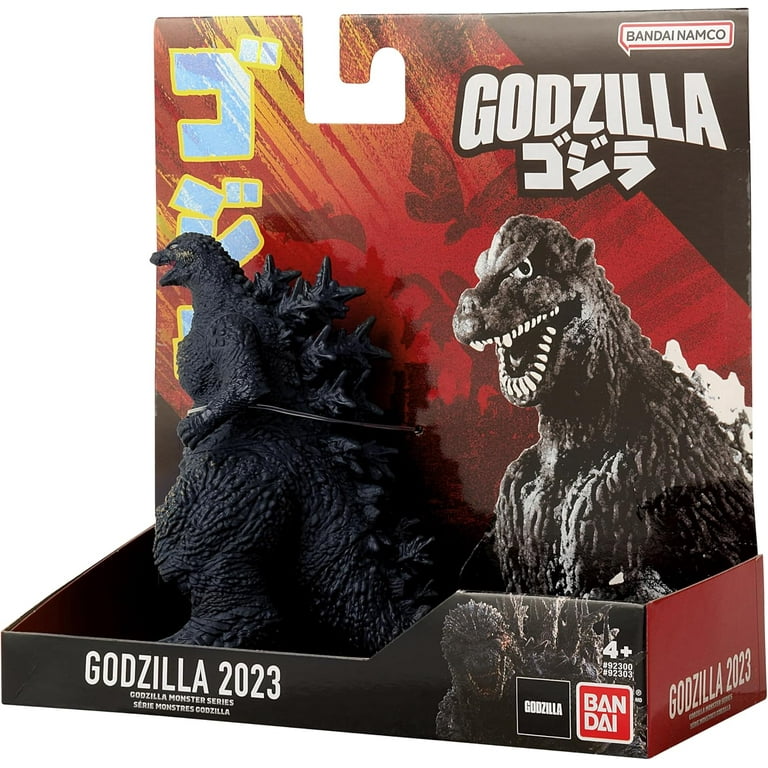 ゴジラ REAL HOBBY SERIES no.5 Bandai Namco - Godzilla Minus One - Godzilla 2023, 5