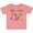Mauve, variant on Inktastic Dads' Little Jellybean Cute Easter Candy Boys or Girls Baby T-Shirt