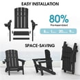 thumbnail image 5 of SUUNYN Folding Adirondack Chair, HDPE All-Weather Fire Pit Chairs, Plastic Adirondack Chairs with 2 Cup Holder, Black, 5 of 9