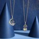 thumbnail image 3 of Collar Astronauta shaofei Luna Estrella para pareja regalo para novio novia, 3 of 5