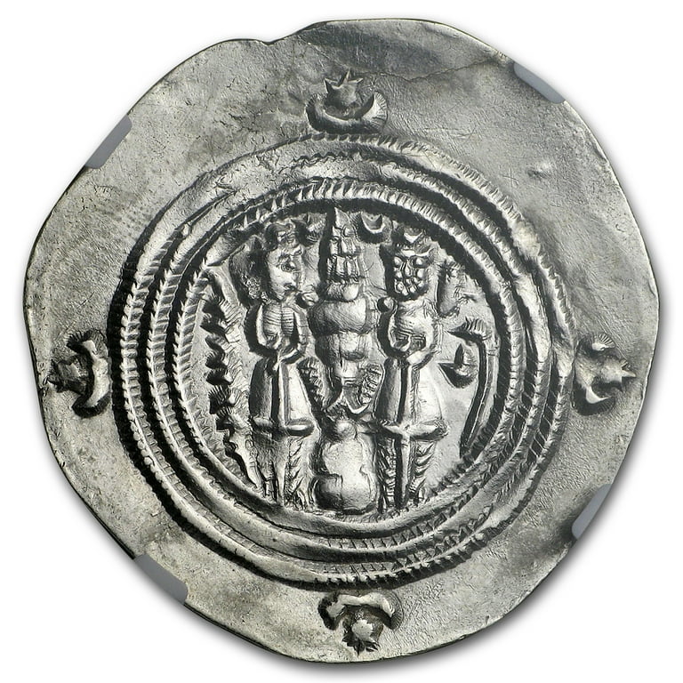 Sasanian Kings Silver Drachm King Khusro II (591-628 AD) MS NGC