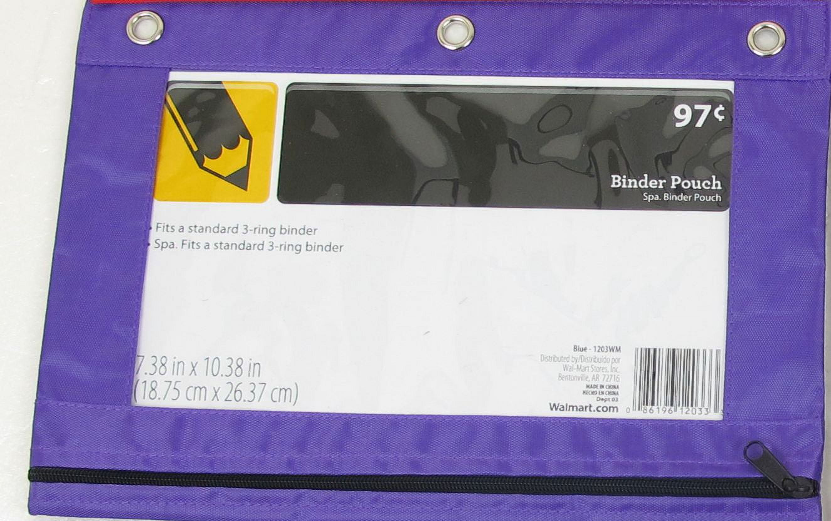 Casemate, Solid Polyester Binder Pouch Pencil Case, Purple, 10.25" x 7.25"