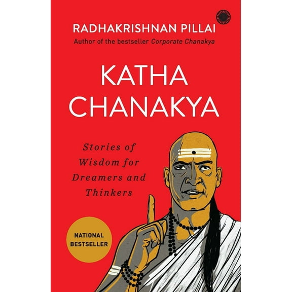 Katha Chanakya (Paperback)