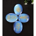 thumbnail image 3 of Opalite Crystal Reiki Stones with Engraved Symbols for Usui Reiki Healing, Set of 4 Pcs, 3 of 5