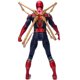 thumbnail image 5 of Gwong Juguete 7inch Marvel Avengers Spider Hombre Iluminación Figura Figura Modelo Juguete Ornamento Hogar Gwong 30002536, 5 of 6