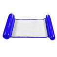 thumbnail image 2 of HYwys 51x28 Inflatable Pool Float Water Hammock Multi Purpose Swimming Portable Lounger Chair Floating Bed Outdoor Toys, 2 of 6