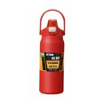 thumbnail image 1 of tredstone Gobelet à Paille Rabattable avec Grand Ouverture Léger Écologique Rouge 1500ml, 1 of 6