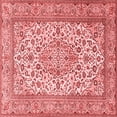 thumbnail image 1 of Ahgly Company Indoor Square Medallion Red Traditional Area Rugs, 3' Square, 1 of 4