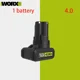 thumbnail image 1 of 100% Nuevo Original 2.0/4.0Ah para WORX Kress 12V WA3506 WU127 WU128 WU130 WU131X WU132 WU280 WX128 WX129 WX540 Batería para Herramienta Eléctrica, 1 of 10