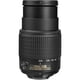 thumbnail image 3 of Lente Nikon 55-200 mm F4-5.6G ED Auto Focus-S DX Nikkor, 3 of 8