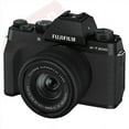 thumbnail image 3 of Fujifilm XT200 4K Mirrorless Digital Camera & 15-45mm Lens Silver + 32GB Bundle, 3 of 9