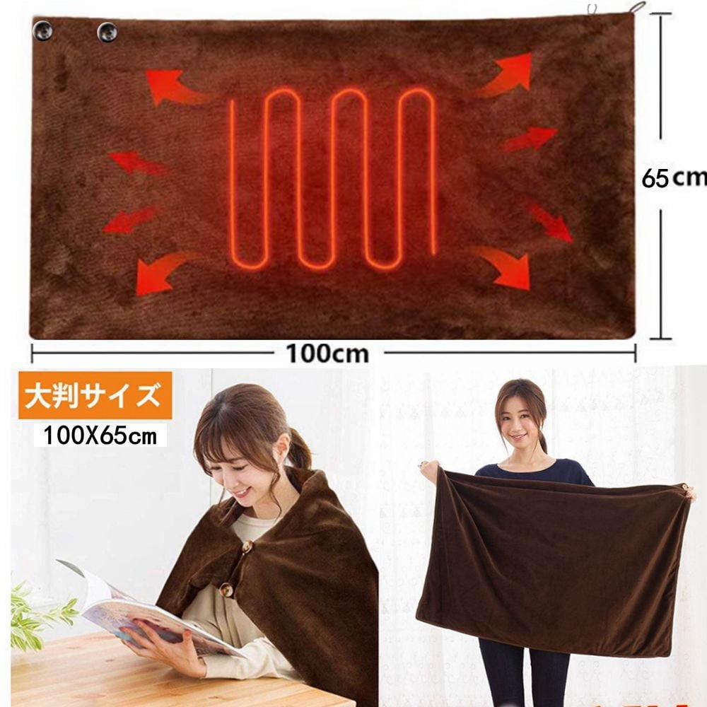Electric Warm Blanket,Adjustable Temperature Heated Blanket, Washable, Fast Heating Blanket, Fast Heating Blanket for Home Office Use