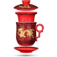 thumbnail image 1 of YURROAD Chinese Dragon Pattern Tea-Mug with Strainer Infuser and Lid and Saucer Ceramic Tea Mug Convenient System Chinese Porcelain Personal Tea Cup 13.5 oz(380ml) - RED, TC400, 1 of 7