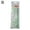 green, variant on Professional Hair Cutting Scissors Set for Barbers & Home Use - Thinning & Styling Shears Kit for Men, Women, Adults & Children