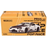 Toyota Supra Top Secret GT300 RHD (Right Hand Drive) Silver Chrome 1/64 Die Cast Model Car by Pop Race