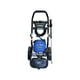 thumbnail image 2 of Hidrolavadora Axial Hyundai 4.5 Hp 2700 Psi 186 Bar C/Base Abatible, 2 of 8