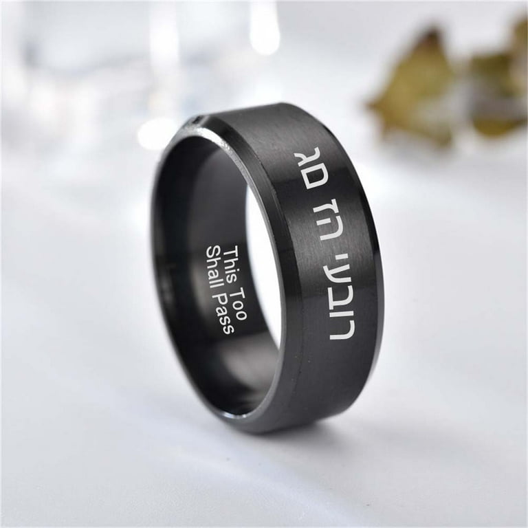 This too shall pass ring hebrew deals