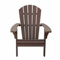 thumbnail image 2 of Shine 7618CB Royal Palm Adirondack Chair, Chateau Brown, 2 of 8