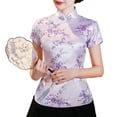 thumbnail image 3 of Fshinging Womens Fashion Tees Tops Elegant Cheongsam Floral Embroidery Short Sleeve Trendy Outfits Light Purple XXXXXL, 3 of 3