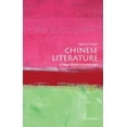 thumbnail image 1 of Pre-Owned Very Short Introductions Chinese Literature: A Very Short Introduction, (Paperback), 1 of 1
