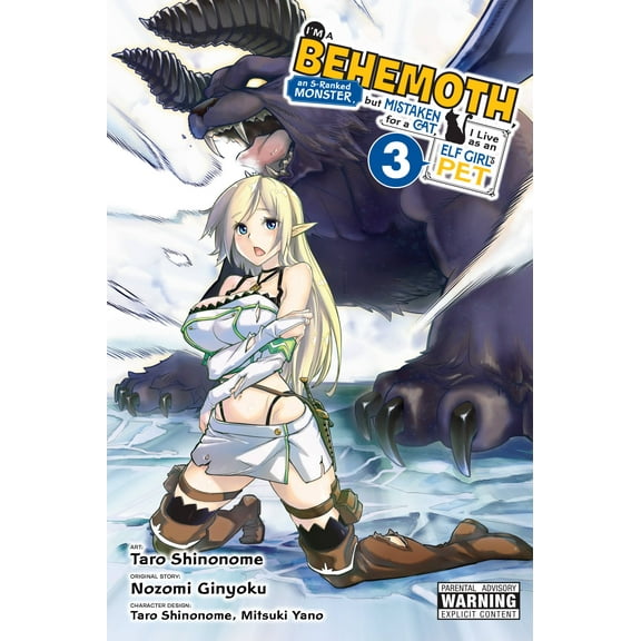 I'm a Behemoth, an S-Ranked Monster, but Mistaken for a Cat, I Live as an Elf Girl's Pet (manga): I'm a Behemoth, an S-Ranked Monster, but Mistaken for a Cat, I Live as an Elf Girl's Pet, Vol. 3 (manga) (Series #3) (Paperback)