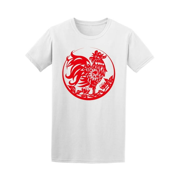 Year Of The Rooster Paper Cut Tee Men's -Image by Shutterstock