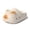 Beige, variant on XEGLSBU 2026 Cat Paws Footprints Fluffy Plush Fleece Height Increase Slippers - Cute Animal Ultra-Thick Slipper with Paw Print