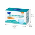 thumbnail image 2 of Earloop Disposable Face Masks, Blue, 50Count, 2 of 6