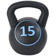 thumbnail image 3 of Everyday Essentials Wide Grip 3-Piece Kettlebell Set, includes 5 Lbs, 10 Lbs, 15 Lbs, 3 of 6