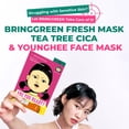 thumbnail image 2 of Mascarilla facial fresca BRING GREEN X NETFLIX Squid Game Edition, 2 of 6