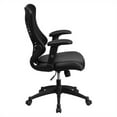 thumbnail image 2 of Scranton & Co High Back Mesh Leather Office Chair in Black, 2 of 4