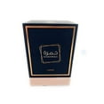 thumbnail image 4 of Lattafa Khamrah for Unisex Eau de Parfum Spray, 3.4 Ounce, 4 of 5